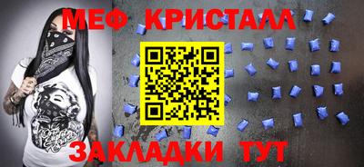 прущий лед Гусев