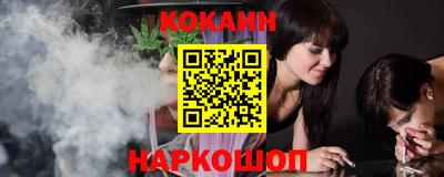 ПСИЛОЦИБИНОВЫЕ ГРИБЫ Гусиноозёрск