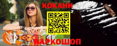 ПСИЛОЦИБИНОВЫЕ ГРИБЫ Гусиноозёрск