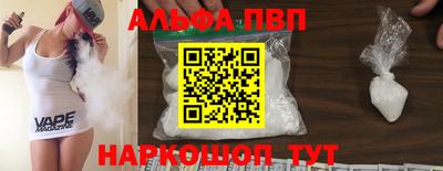 прущий лед Гусев