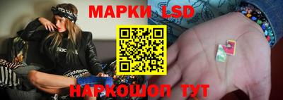 тгк Гусь-Хрустальный