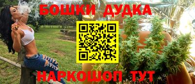 прущий лед Гусев