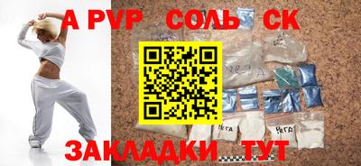 прущий лед Гусев