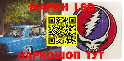 прущий лед Гусев