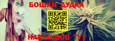 ПСИЛОЦИБИНОВЫЕ ГРИБЫ Гусиноозёрск