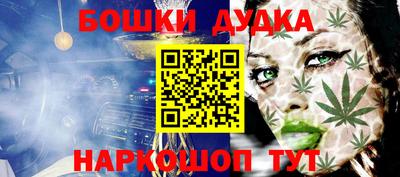 прущий лед Гусев
