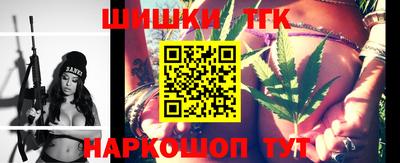 прущий лед Гусев