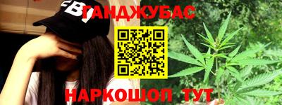 прущий лед Гусев