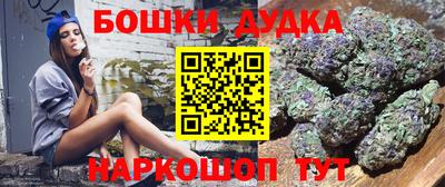 ПСИЛОЦИБИНОВЫЕ ГРИБЫ Гусиноозёрск