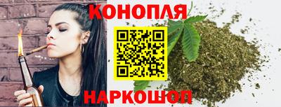 тгк Гусь-Хрустальный