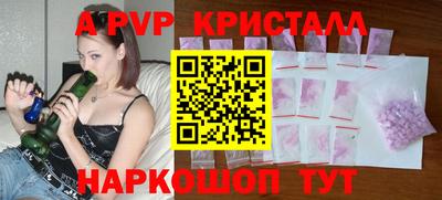 кокс Рязань