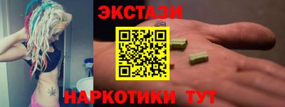 прущий лед Гусев