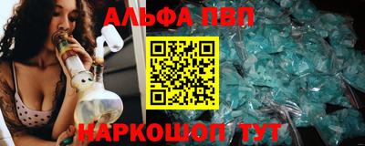 ПСИЛОЦИБИНОВЫЕ ГРИБЫ Гусиноозёрск