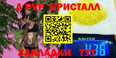 ПСИЛОЦИБИНОВЫЕ ГРИБЫ Гусиноозёрск