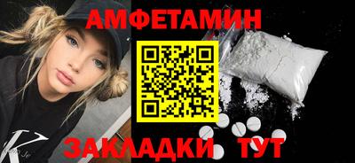 прущий лед Гусев