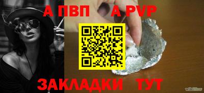 ПСИЛОЦИБИНОВЫЕ ГРИБЫ Гусиноозёрск
