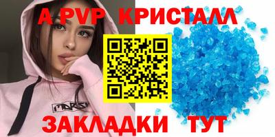 ПСИЛОЦИБИНОВЫЕ ГРИБЫ Гусиноозёрск