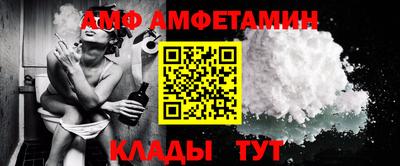 ПСИЛОЦИБИНОВЫЕ ГРИБЫ Гусиноозёрск