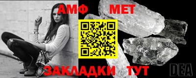 тгк Гусь-Хрустальный