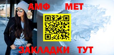 ПСИЛОЦИБИНОВЫЕ ГРИБЫ Гусиноозёрск