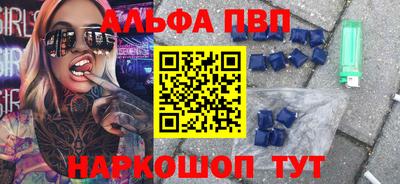 ПСИЛОЦИБИНОВЫЕ ГРИБЫ Гусиноозёрск