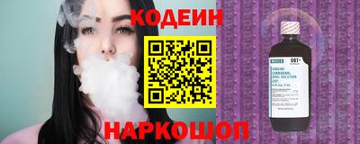 ПСИЛОЦИБИНОВЫЕ ГРИБЫ Гусиноозёрск