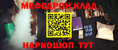 ПСИЛОЦИБИНОВЫЕ ГРИБЫ Гусиноозёрск