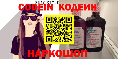 ПСИЛОЦИБИНОВЫЕ ГРИБЫ Гусиноозёрск