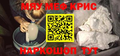 прущий лед Гусев